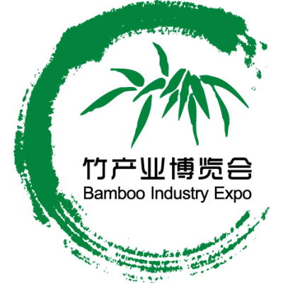 2018第二届中国（上海）国际竹产业博览会