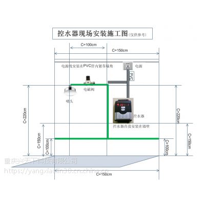 工厂IC卡热水节水器 淋浴扣费系统 打卡水控机