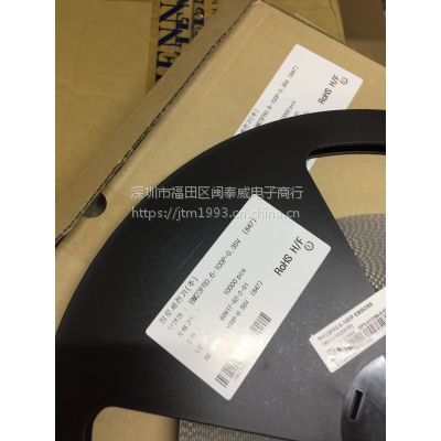 ӦBM23FR0.6-40DS-0.35V(51)ֻ
