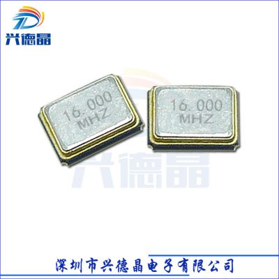 ӦƬ2.5*3.2mm߾9PF 10PPM 16M