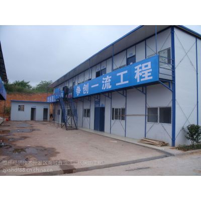 提供苍南彩钢瓦活动房 鑫盛建筑工地活动房公司 集装箱板房租售 安装彩钢房