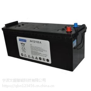 云南蓄电池供应商SB12/185德国阳光胶体蓄电池总代