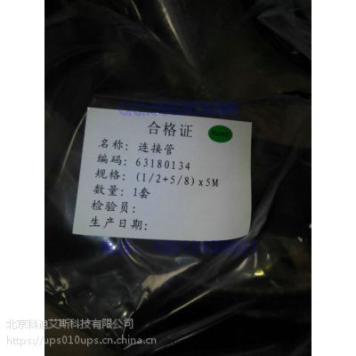 ӦɶupsԴ/apc surt3000xlich۸