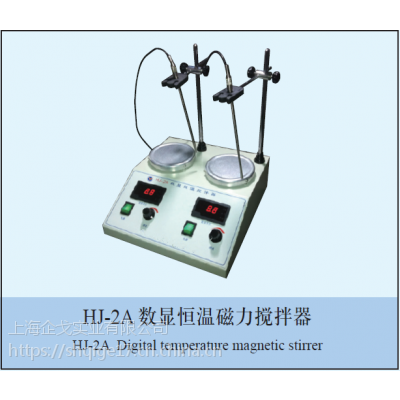 上海企戈 数显恒温磁力搅拌器 恒温磁力搅拌器