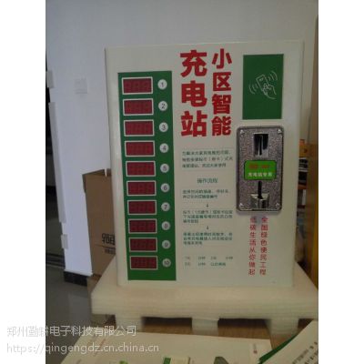 Ӧʮ·С綯վ***ֿ220VԴ