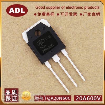 µ MOSЧӦ FQA20N60C 20A600V TO-3P оƬ 