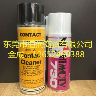 CONTACT 860-A contact cleaner清洗剂