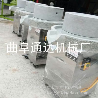 ͨ 綯֥齴ʯĥ ;û֭ʯĥ 綯 Ƶ