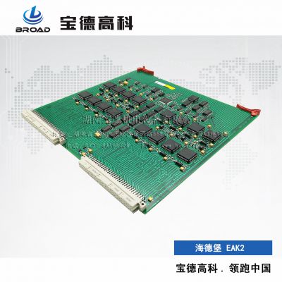 厂家直销海德堡输入输出板EAK2
