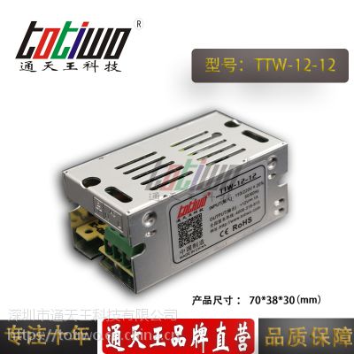 ͨ***12V1A12WԴѹ йLEDصԴ