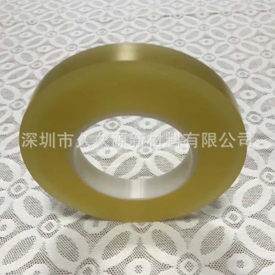 ʳƷзڽ PVCҩƷܷ30mm66m