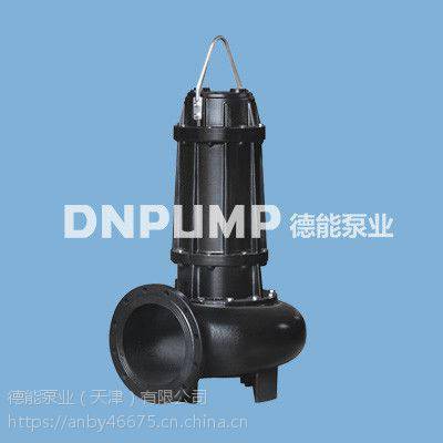 供应250WQ500-5.5-18.5KW型号潜水排污泵价格