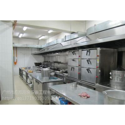 深圳市专业大型企业酒店餐厅工厂学校厨房设备采购安装工程公司