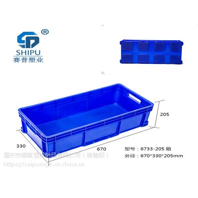 ŷ䣬䣬乤䣬ִɶʽתEU6733-205