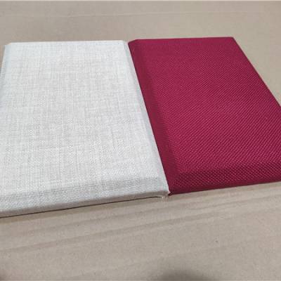 湖北供应派出所防撞软包吸音板厂家