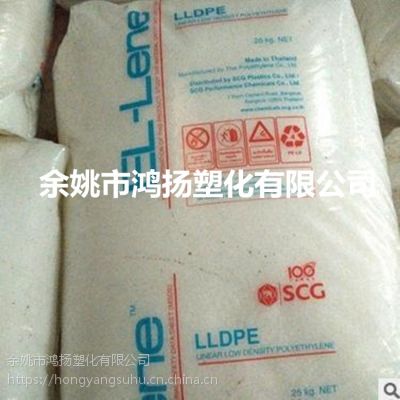 高抗冲 高刚性 LLDPE粉料 M3804RU 泰国暹罗