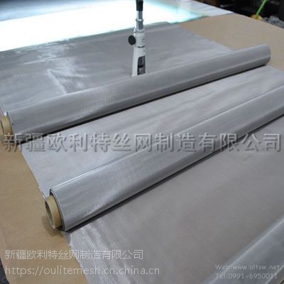 ½-ӦӦ20Ŀ304ֹ 1.2m*30m