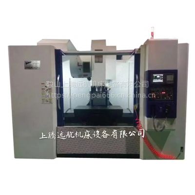 vh(yun) CNC(sh)ؼӹ (sh)ؙC(j) ʽӹ LV1177