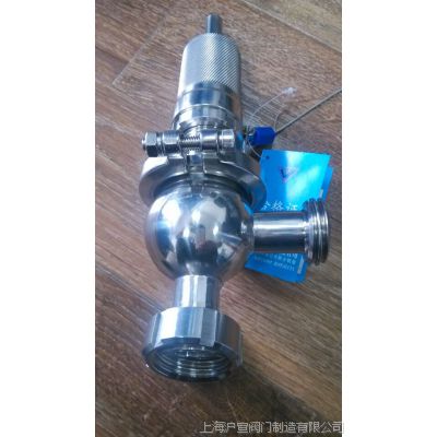 Ϻ Ӱȫ ȫ A81W-10RL DN50