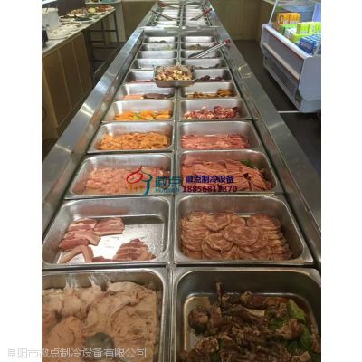 韩式自助烤肉冷藏柜，金华上开口小菜冰箱，火锅店凉菜水果保鲜徽点品牌