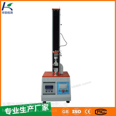 ݻHK-309ֱ