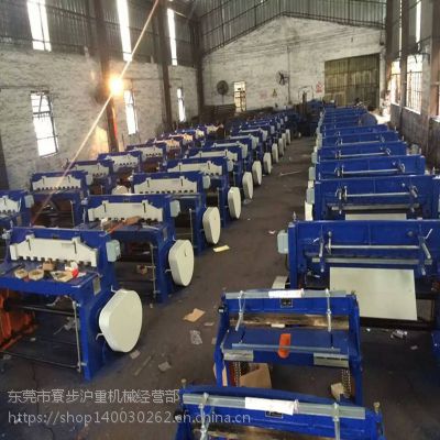 深圳 惠州厂家直销电动剪板机Q11-3X1300
