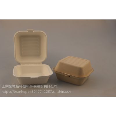 供应一次性外卖打包盒***纸浆餐盒可降解饭盒一次性餐盒快餐盒食品包装盒