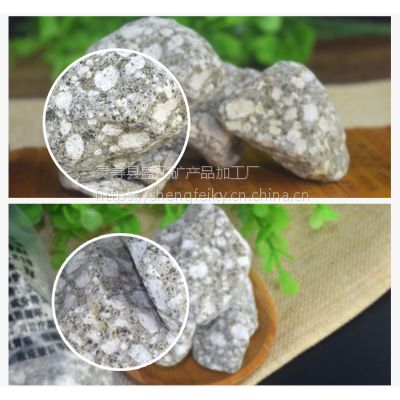 盛飞多肉营养土颗粒植物拌麦饭石 土铺面专用2-6mm韩国黄金麦饭石