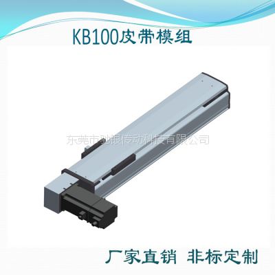 ݸҹӦKB100ͬƤģԵ컬̨Żеֱ۷Ǳ궨