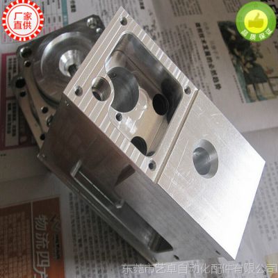 【艺卓】大型加工中心/CNC/电脑锣专业对外加工精密机械零件加工