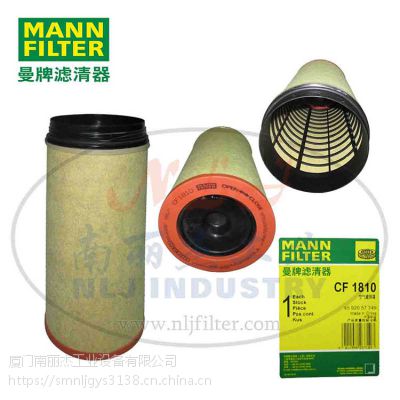 MANN-FILTER()ȫоCF1810