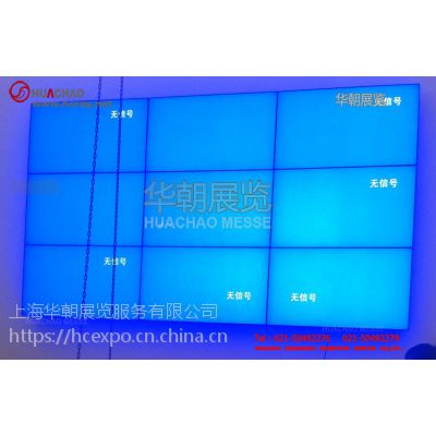 2017第十五届上海国际广告展，2017第十三届上海国际LED展