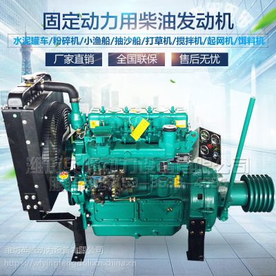 潍坊潍柴ZH4102P水泥罐车柴油发动机