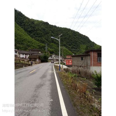 岳阳汨罗太阳能路灯厂家直销