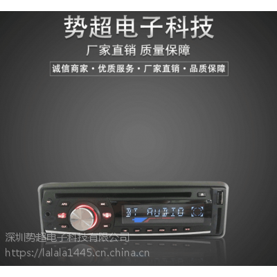 㶫ֻ fm dvd CD