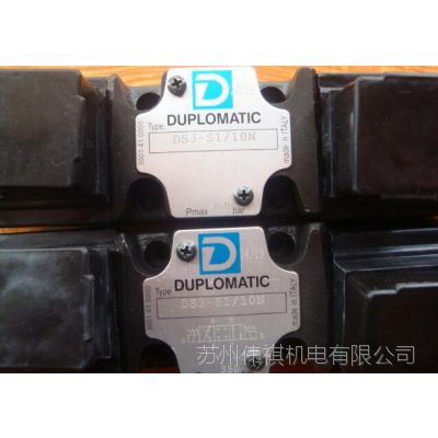 意大利DUPLOMATIC迪普马防爆电磁阀MD1K-3TC/20V-D24K5