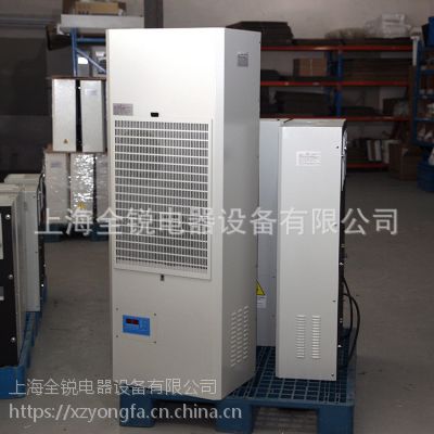 供应450W制冷量数控机床降温用全锐空调