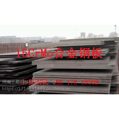 ֣15CrMoְ15CrMoϽ