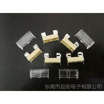 XS-1033-1 5*20mm˿