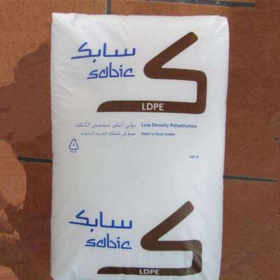 供应 美国沙伯 SABIC LDPE HP4023W光学食品吹塑 洗衣袋