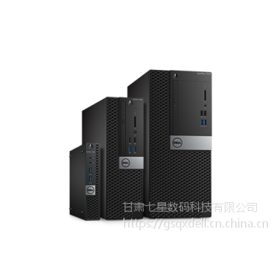 ݴרOptiPlex7040̨ʽ