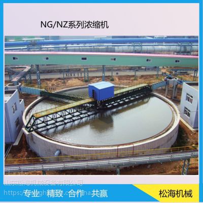 haisunNZ/NGϵŨ 豸ȫ רҵṩ