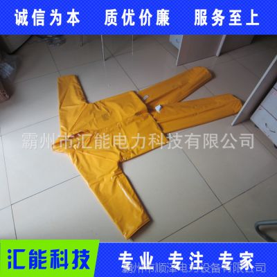 进口日本YS绝缘上衣 绝缘裤子30kv带电作业服 绝缘服