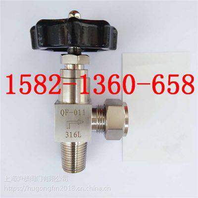 QF-2C-20MPaָƿ ƿG5/8 G1/2