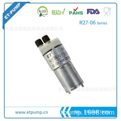 Ӧʽձvaccum pump