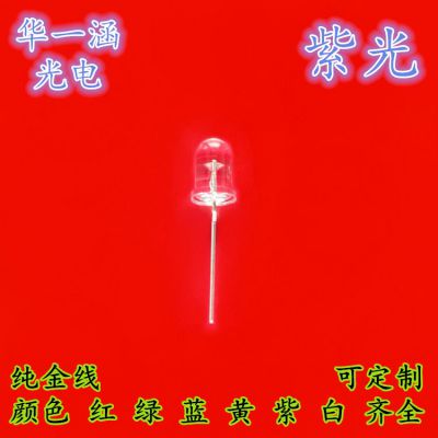 һF5ϹLEDUVϹLEDֱʽ鲨365-415ȫ