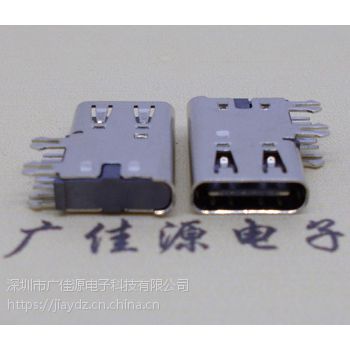 USB TYPE C3.1 6Pĸ Сƽר