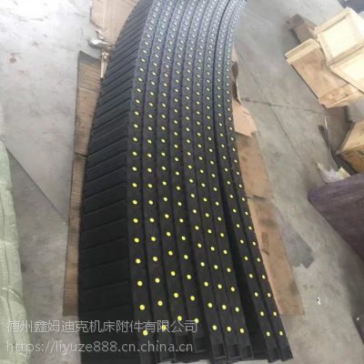 宁波生产销售塑料拖链厂家