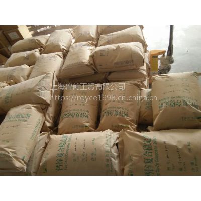 软质PVC制品稳定剂 KH-8803长期供货