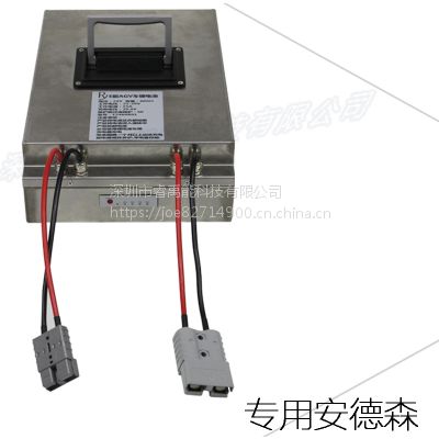 ӦϺ綯泵24V60AhǣAGVС﮵ش485 232ͨѶɶ